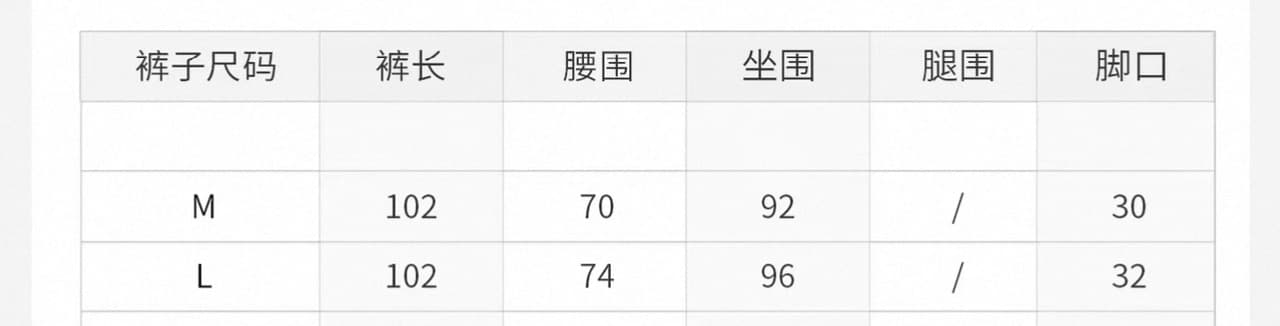 회색 도트 무늬 오픈 가디건 슬립 와이드 레그 팬츠 세트 여성 2026 새로운 여름 자이언트 잘 생긴 고유 한 아름다운 3종 세트 상세 이미지 1