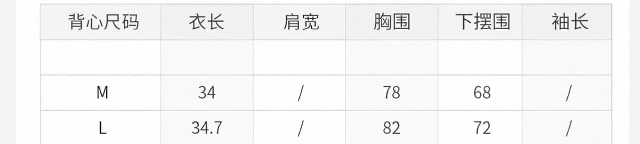 회색 도트 무늬 오픈 가디건 슬립 와이드 레그 팬츠 세트 여성 2026 새로운 여름 자이언트 잘 생긴 고유 한 아름다운 3종 세트 상세 이미지 2