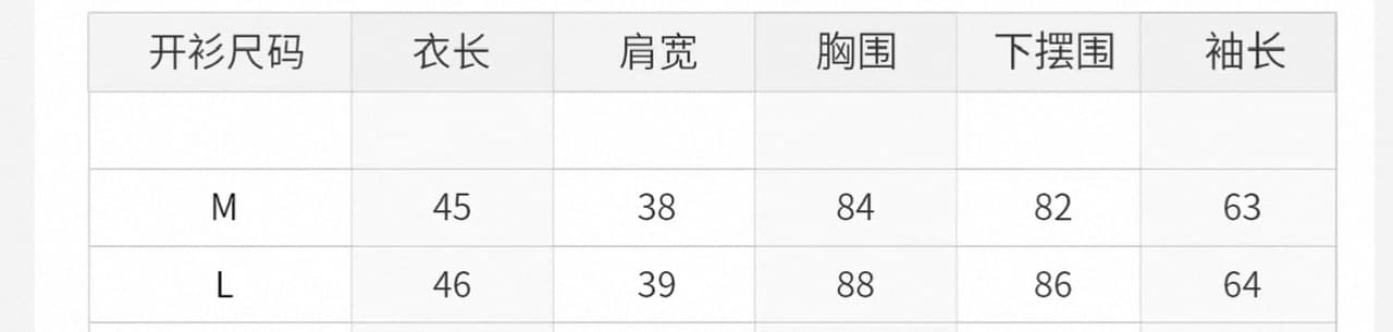 회색 도트 무늬 오픈 가디건 슬립 와이드 레그 팬츠 세트 여성 2026 새로운 여름 자이언트 잘 생긴 고유 한 아름다운 3종 세트 상세 이미지 3