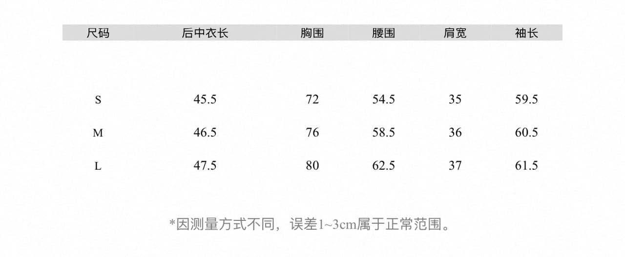 suuuicee 양면 바쁜 인사이드 페이크 레이어드 배색 디자인 행침 목 긴팔 몸매 가꾸기 티셔츠 광장 칼라 짧은 맨위 상세 이미지 1