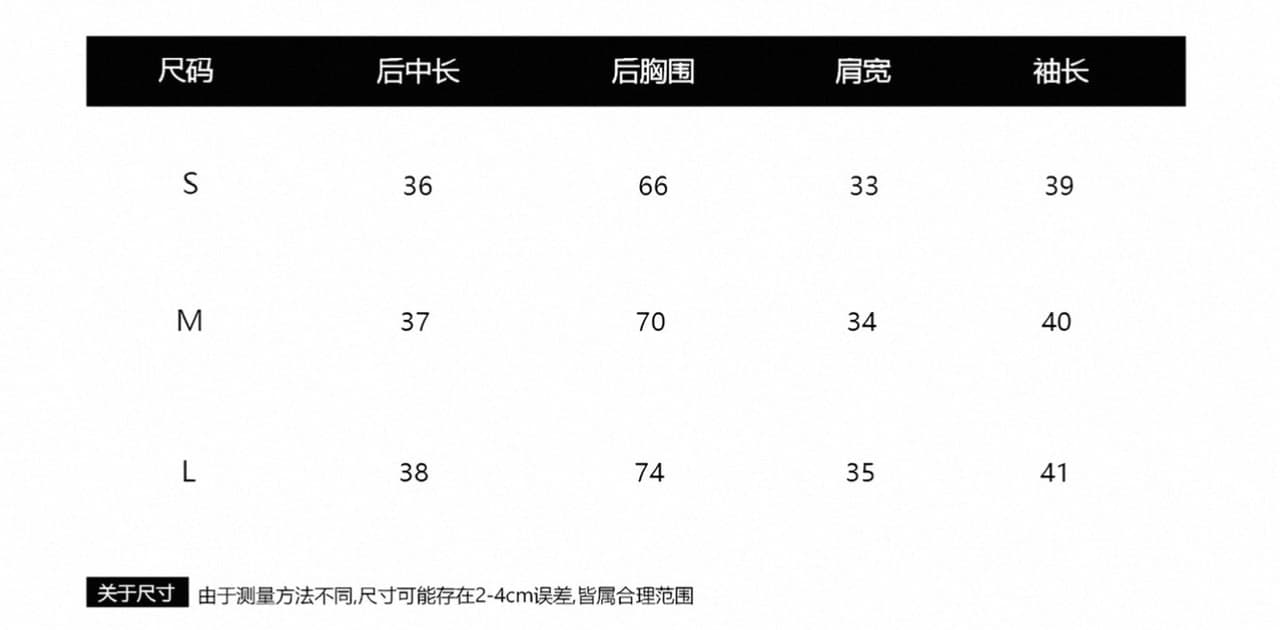 laareetoo 7부 소매 스트랩 오픈 가디건 여성 가을 2026 새로운 디자인 센스 쇼트 스타일 맨위 슬림해 보이는 상세 이미지 2
