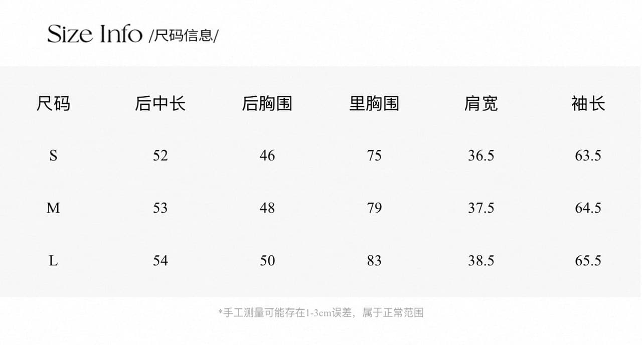 yookson 느긋한 종이 사람들 라이 경기 서울 면 아마 혼방 페이크 레이어드 맨위 여성 도루 흔들다 긴팔 티셔츠 상세 이미지 1