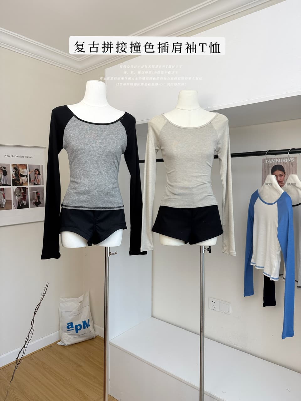 skk store 가벼움 알몸의 센스 t 프로 피부 편안함 주간 실크 양모 레트로 패치워크 배색 삽입 어깨 소매 티셔츠 여성 상세 이미지 2