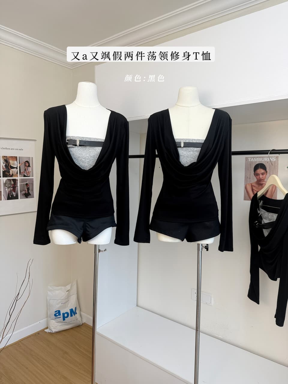 aomalm 덜 또한 눈 雾霭 침수 ~ 중 쇼어 다시 a 다시 바람의 소리 페이크 레이어드 흔들다 칼라 티셔츠 여성 가을 쇼트 스타일 맨위 상세 이미지 2