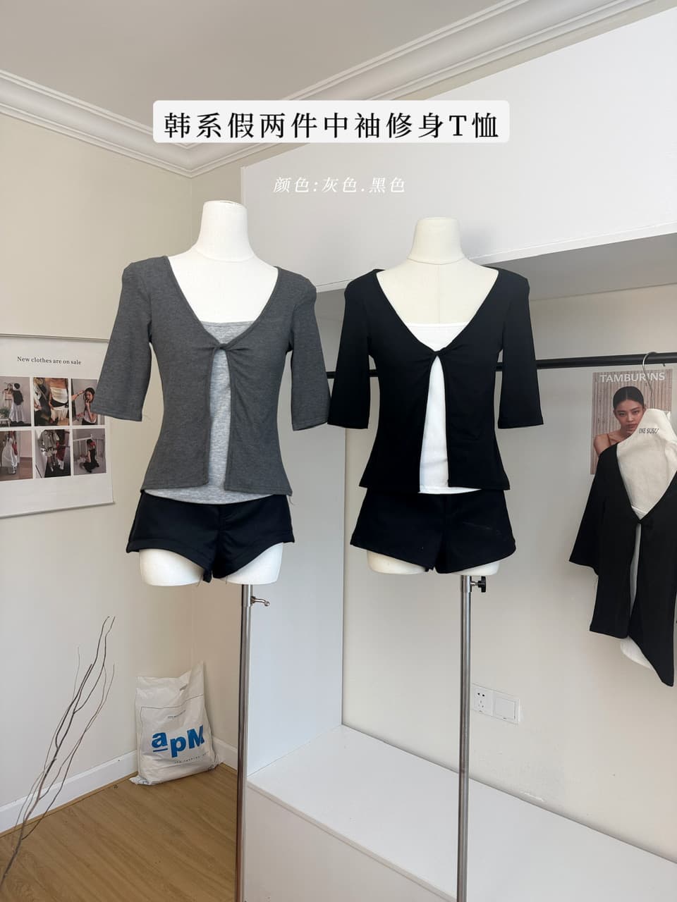 yolo shop 주간 실크 양모 레이스 페이크 레이어드 흔들다 칼라 긴팔 맨위 고급 품격 V넥 인사이드 가져 가라. 만나는 상세 이미지 2