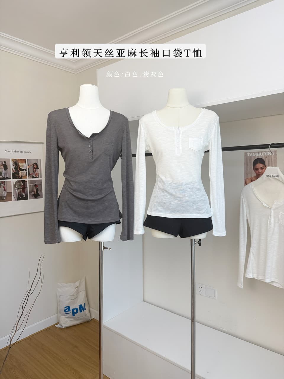 yolo shop 사랑 헨리 칼라 주간 실크 아마 긴팔 주머니 티셔츠 여성 여름 자외선 차단 블라우스 맨위 이미지 2