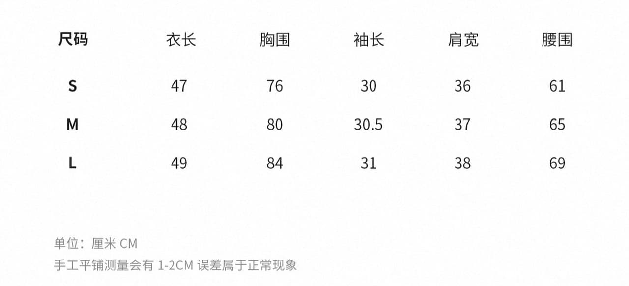 sheepland 작은 한 수식 레이스 페이크 레이어드 모달 니트 티셔츠 여성 이른 가을 반소매 슬림해 보이는 맨위 상세 이미지 1