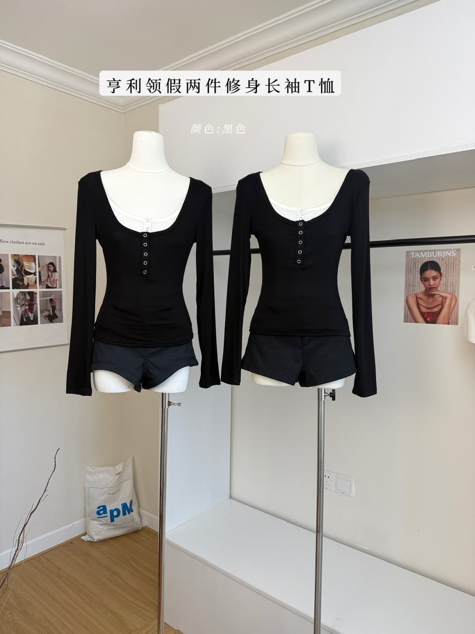 sheepland 빛 제인 일상 주간 실크 양모 페이크 레이어드 헨리 칼라 긴팔 티셔츠 여성 가을 허리 수축 슬림해 보이는 맨위 상세 이미지 2