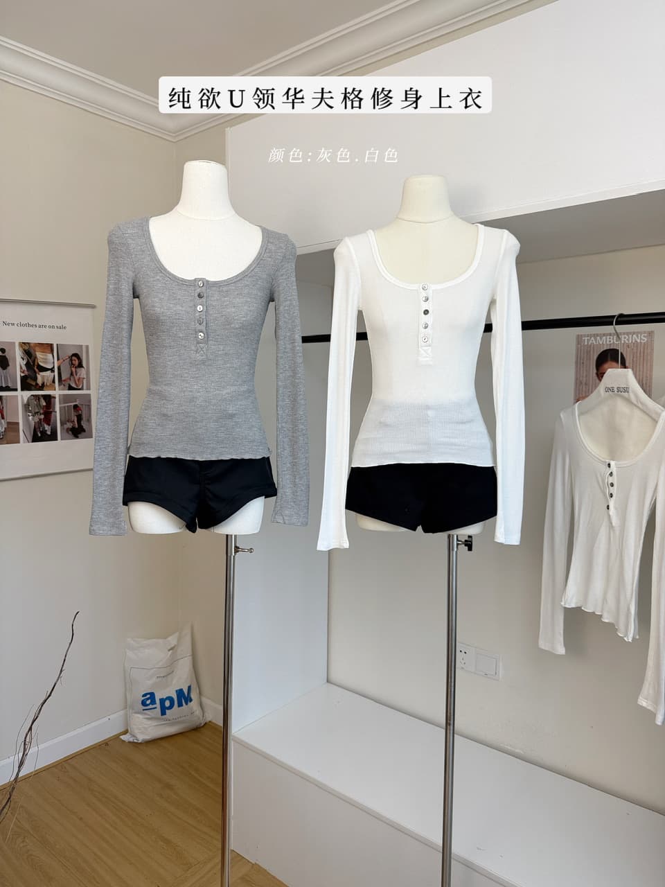 jmshop 화이트 여성 baggy 순수한 욕망 u 칼라 후아 남편 그리드 니트 티셔츠 여성 가을 몸매 가꾸기 슬림해 보이는 긴팔 맨위 이미지 2