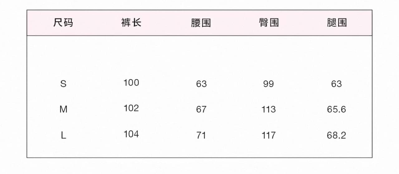화이트 워터 여성 스트라이프 굴곡 바지 양모 스트라이프 스트레이트 캐주얼 바지 여성 이른 가을 느긋한 느슨함 질감 긴 바지 상세 이미지 1