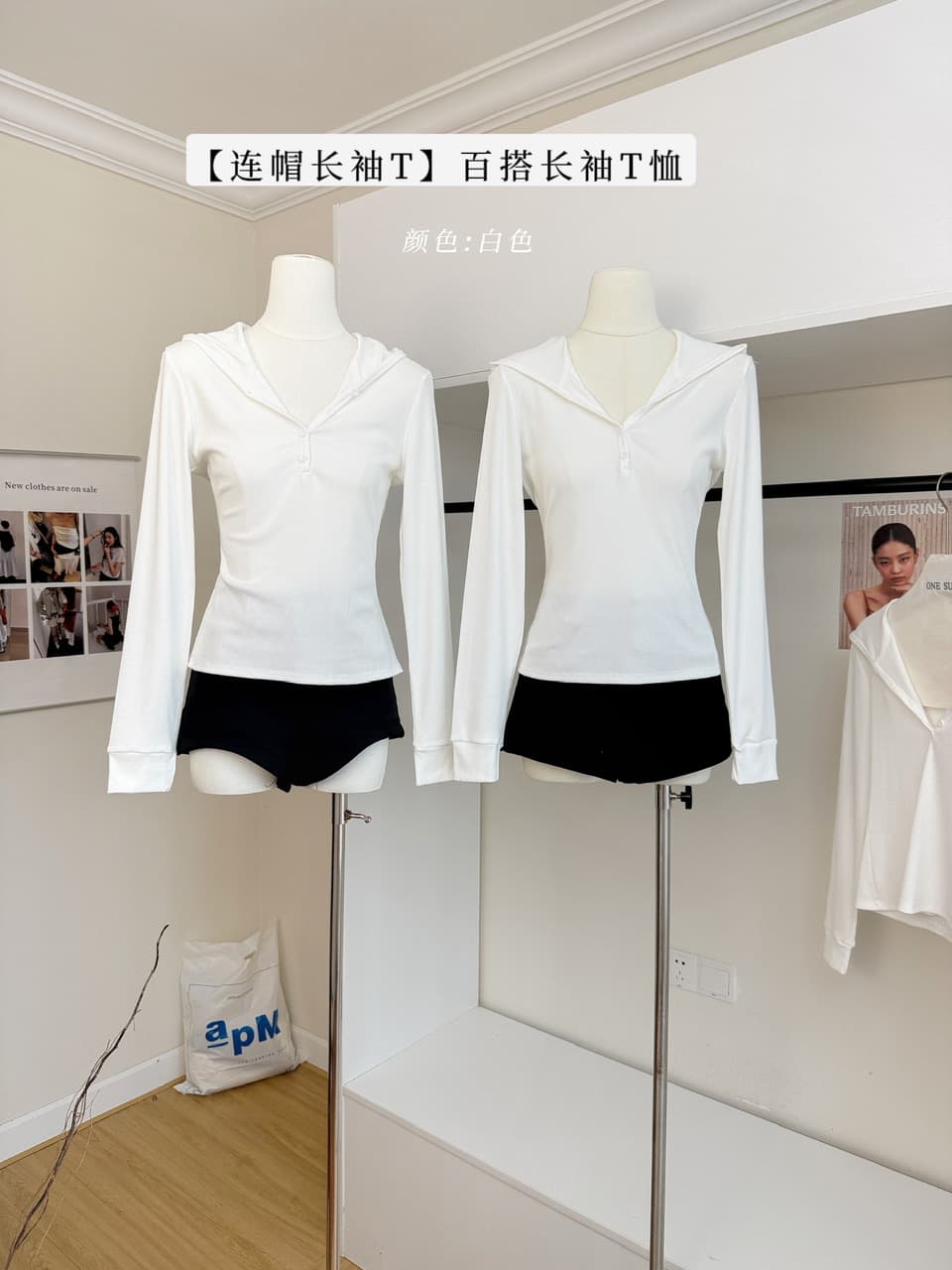 callmeear 후드 긴 소매 티셔츠 기초 다용도 긴팔 티셔츠 여성 이른 가을 캐주얼 맨위 상세 이미지 2