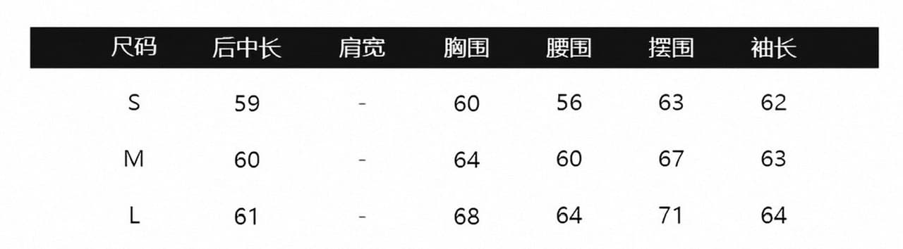 xzichic 품격 단추 한 알 대 u 칼라 긴팔 티셔츠 여성 이른 가을 몸매 가꾸기 슬림해 보이는 신축성 기본 셔츠 맨위 상세 이미지 1