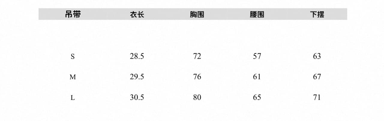 tongiiuu 랭 남 甜酒 레이스 긴팔 오픈 가디건 맨위 인사이드 가져 가라. 몸매 가꾸기 슬림해 보이는 캐미솔 세트 가을 상세 이미지 1