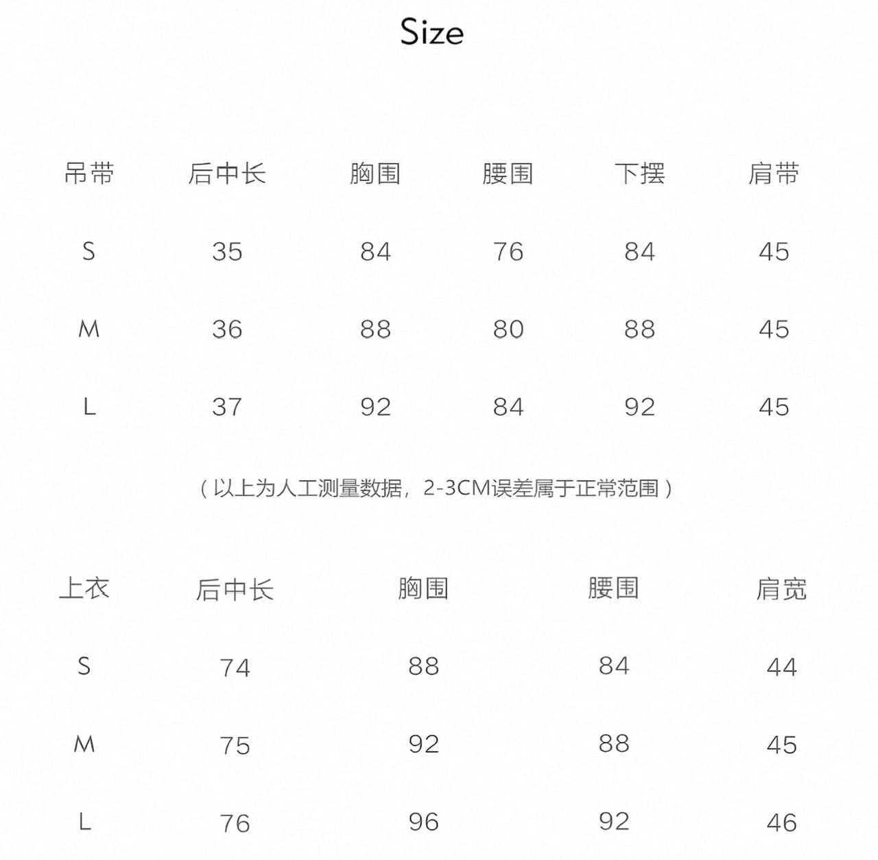 yaa uniqbyyaa 구름 밀가루 도루 계곡 V넥 플리츠 부드러운 시폰 셔츠 여성 여름 수확 Pleat 나팔 긴팔 맨위 상세 이미지 1