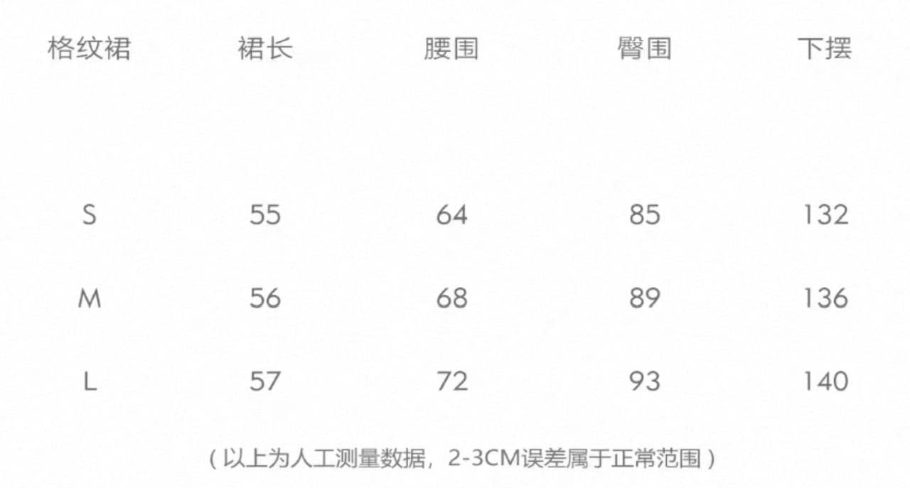 yaa uniqbyyaa 구름 밀가루 도루 계곡 V넥 플리츠 부드러운 시폰 셔츠 여성 여름 수확 Pleat 나팔 긴팔 맨위 상세 이미지 2