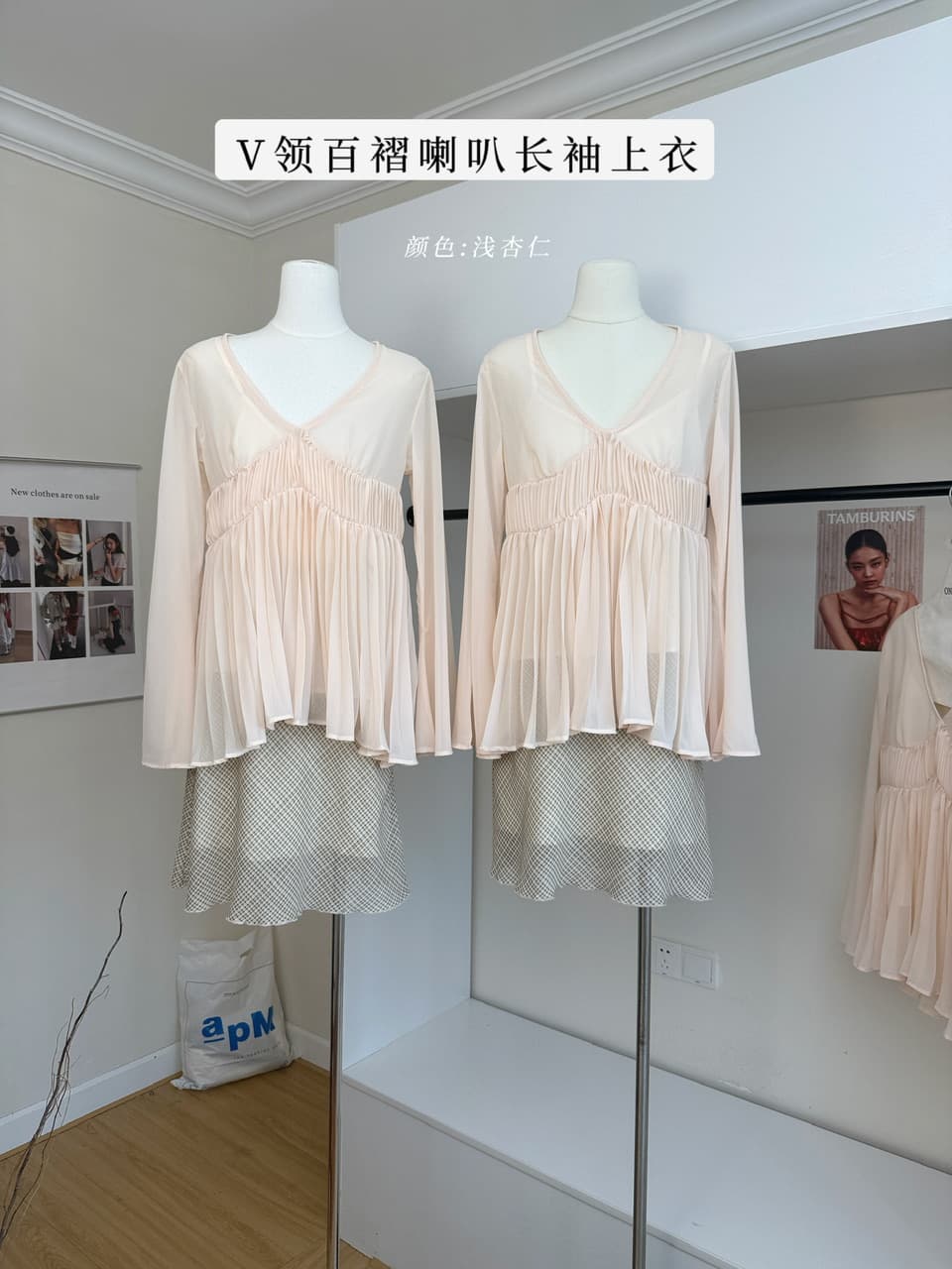 yaa uniqbyyaa 구름 밀가루 도루 계곡 V넥 플리츠 부드러운 시폰 셔츠 여성 여름 수확 Pleat 나팔 긴팔 맨위 상세 이미지 3