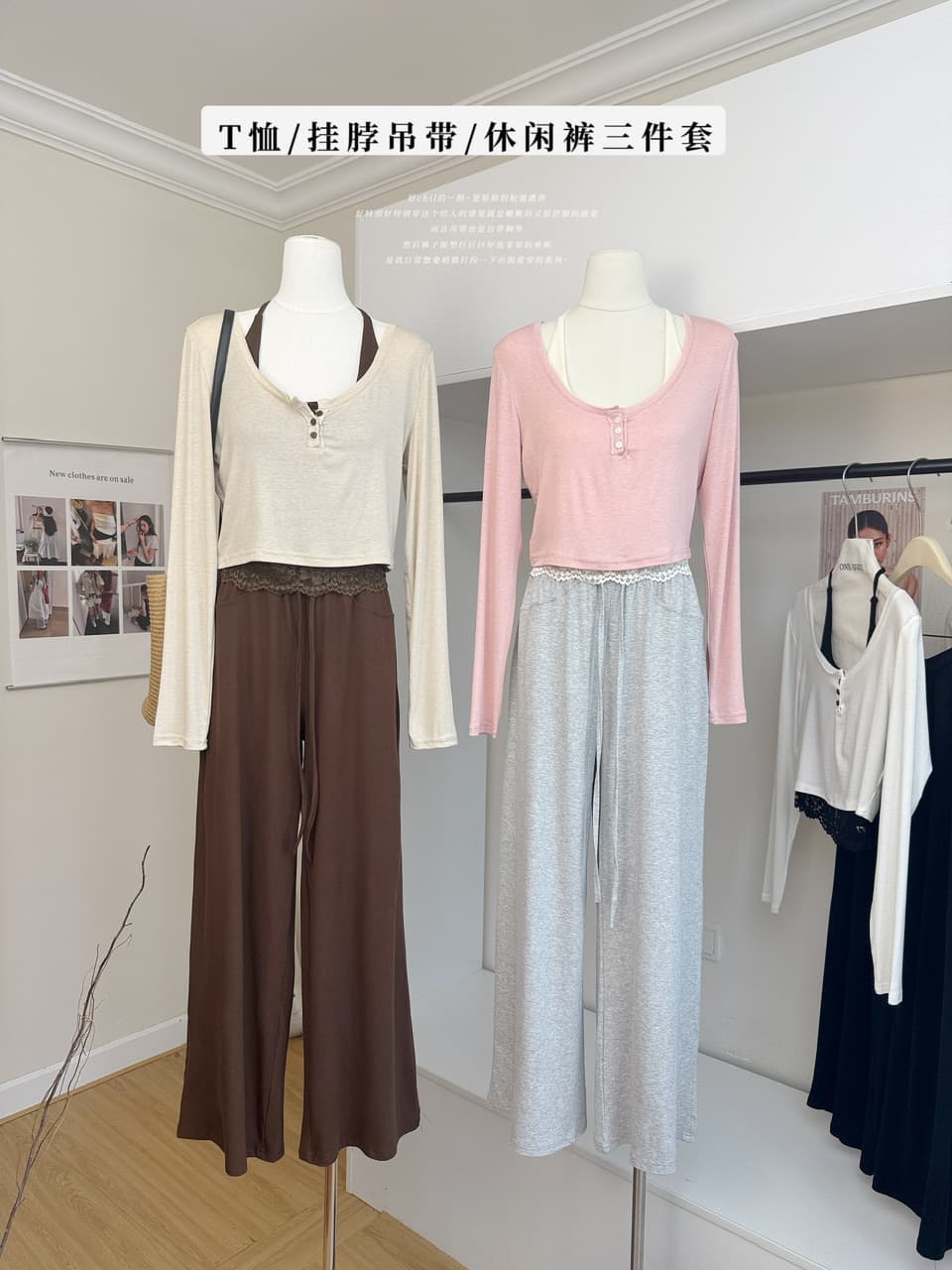jmshop 바람둥이 느슨함 부서 주간 실크 양모 긴팔 티셔츠 레이스 레이스 행침 목 슬립 캐주얼 바지 세트 상세 이미지 2