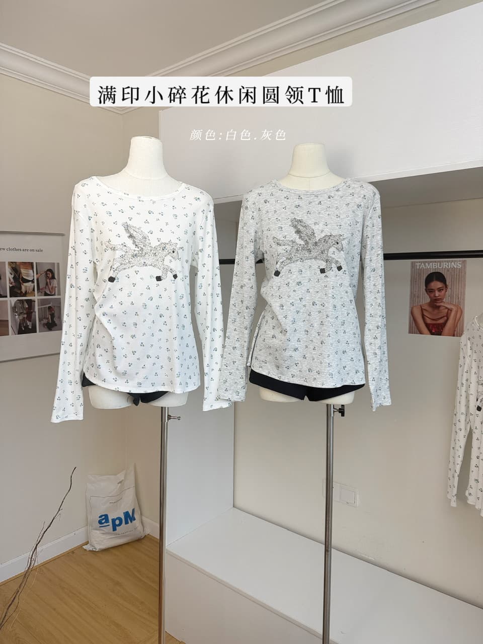suuuicee 캡처 꿈 유니콘 전체 인쇄 작은 꽃무늬 구덩이 기사 질감 센스 캐주얼 라운드 넥 긴팔 티셔츠 이미지 2