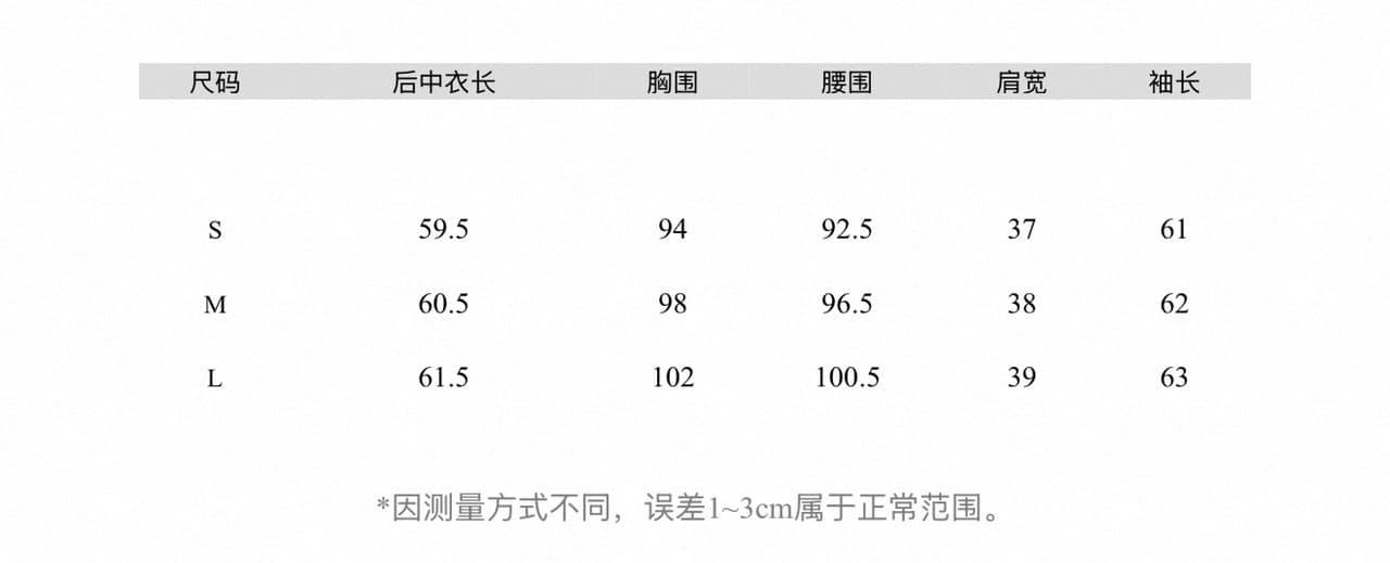 suuuicee 캡처 꿈 유니콘 전체 인쇄 작은 꽃무늬 구덩이 기사 질감 센스 캐주얼 라운드 넥 긴팔 티셔츠 상세 이미지 1