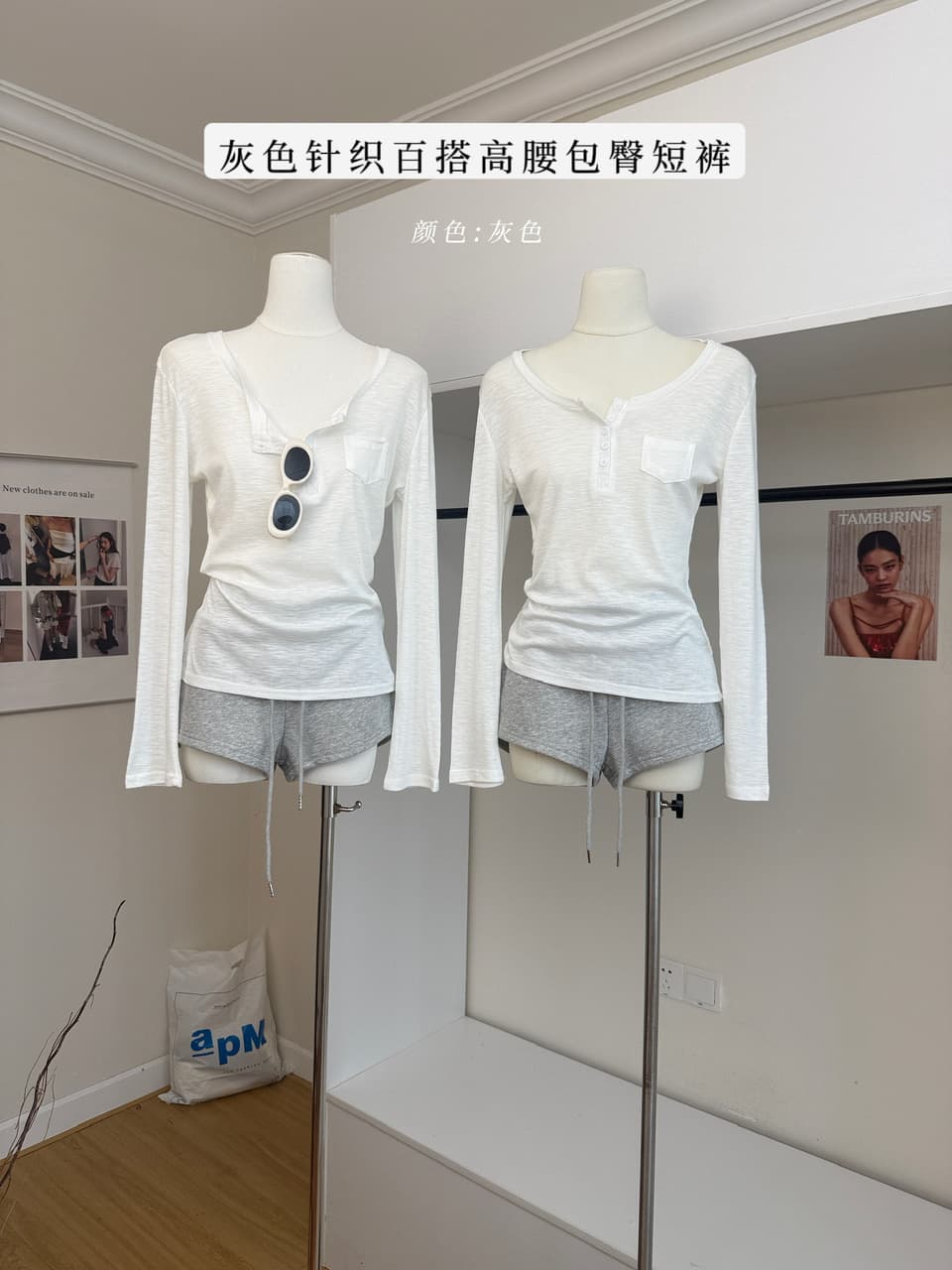 yolo shop 회색 니트 다용도 타이트 스커트 반바지 여성 여름 아메리칸 핫걸 캐주얼 하이웨이스트 운동 핫 바지 이미지 2