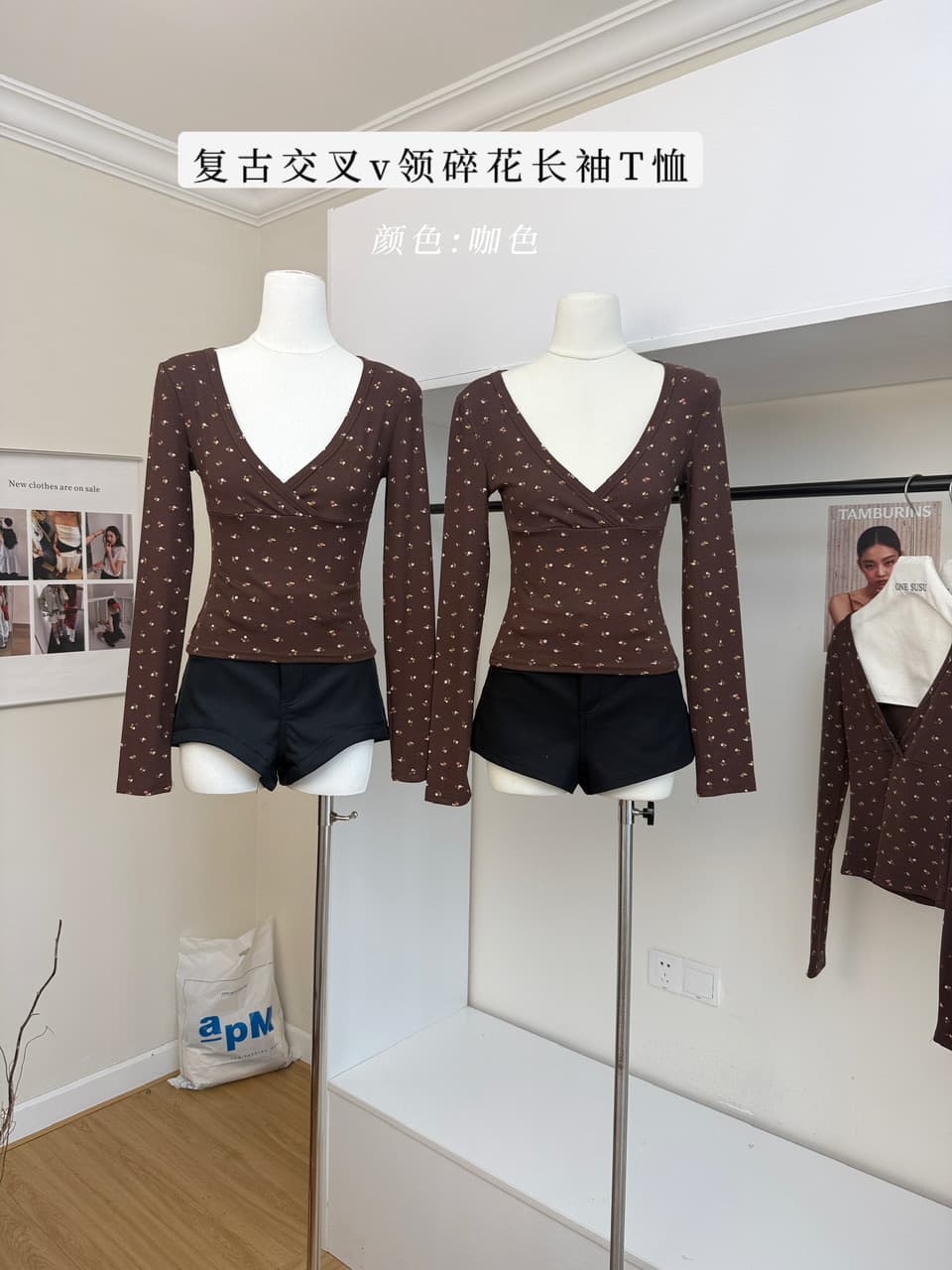 doudou 여드름 레트로 십자가 V넥 꽃무늬 긴팔 티셔츠 여성 가을 새로운 몸매 가꾸기 슬림해 보이는 기본 셔츠 맨위 이미지 2