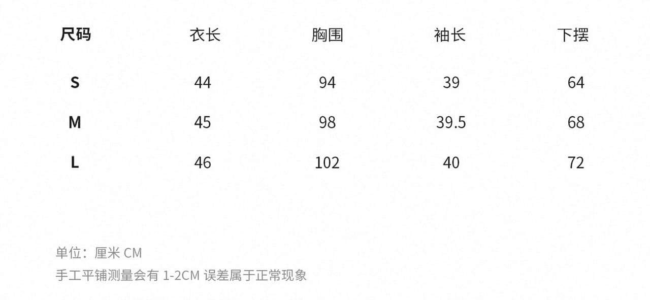 sheepland 전갈 살구 차 펌프 로프 동점 벨트 측면 칼라 반소매 티셔츠 여성 가을 명중 Pleat 밑단 루즈핏 슬림해 보이는 맨위 상세 이미지 1