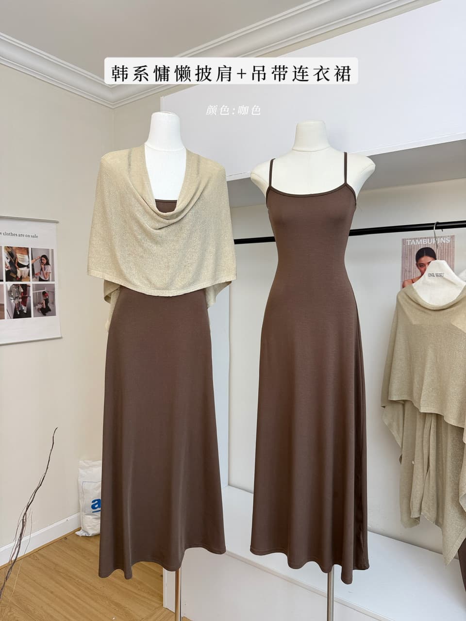 yolo shop 한 부서 느긋한 부드러운 품격 세트 아마 얇은 스타일 숄 몸매 가꾸기 허리 수축 슬립 드레스 상세 이미지 2