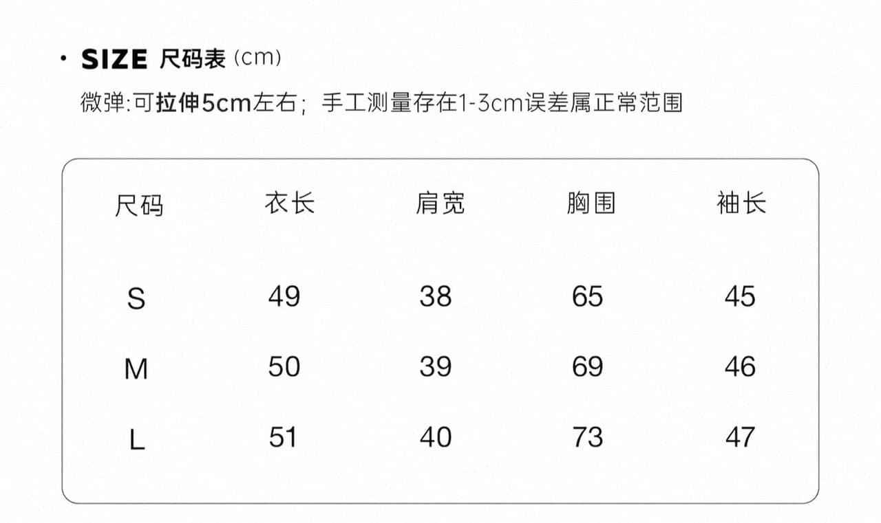 8uioio 주요 추진력 영어 지구 엷 은 안개 화이트 벌룬 소매 시폰 셔츠 여성 여름 새로운 마이크로 ~을 통해 망사 맨위 상세 이미지 1