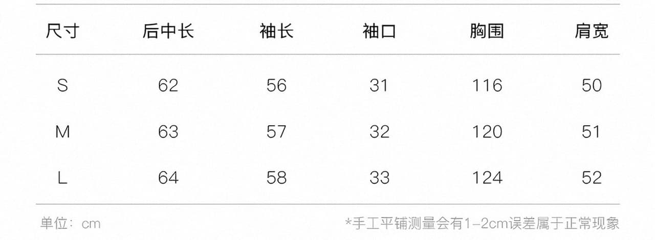 자동차 늦게 En chien 고대 조기 핫걸 레오파드 무늬 미니 스커트 여름 스웨이드 원단 프릴 퍼프 케이크 반신 스커트 여성 상세 이미지 1