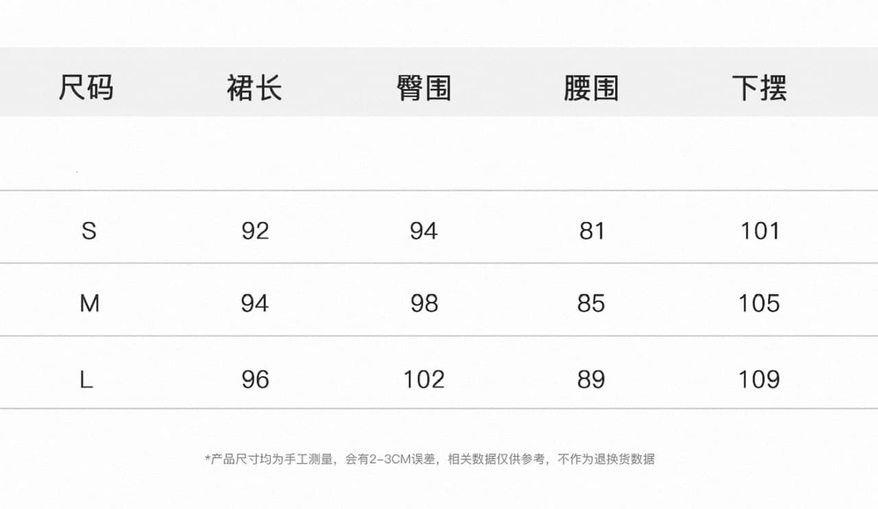 andyet ad1 주간 실크 한 마 질감 센스 캐주얼 스트레이트 롱 스커트 여성 슬림해 보이는 타이트 스커트 펌프 로프 반신 스커트 표지 넓적 다리 상세 이미지 1
