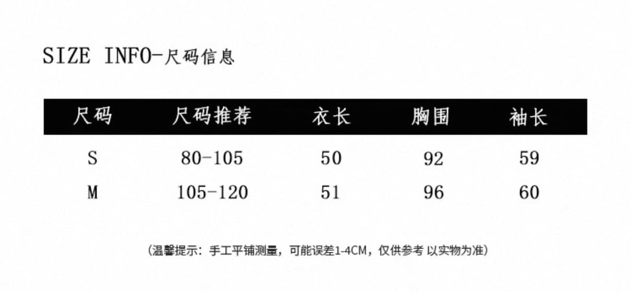 xxiiuu 안개 센스 부드러운 복숭아 부드러운 펌프 로프 질감 센스 캐미솔 여름 품격 몸매 가꾸기 맨위 상세 이미지 1