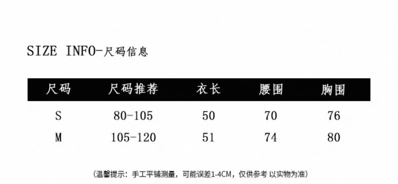xxiiuu 안개 센스 부드러운 복숭아 부드러운 펌프 로프 질감 센스 캐미솔 여름 품격 몸매 가꾸기 맨위 상세 이미지 2