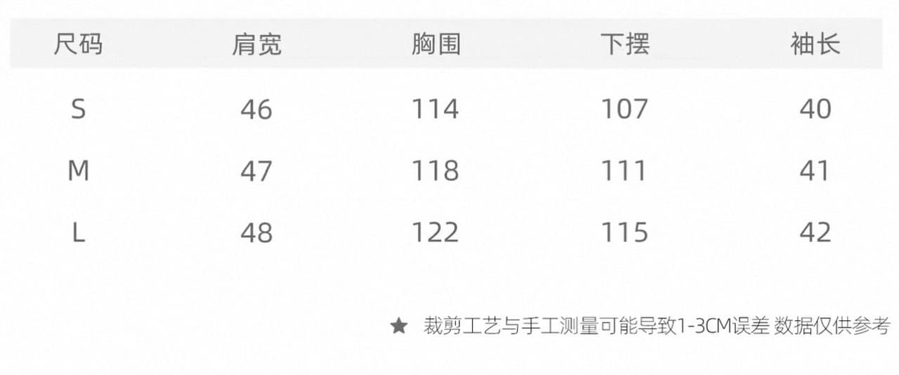 차가운 가죽 itspipi 暮 회색 브라운 느긋한 센스 폴로 칼라 맨위 여성 루즈핏 슬림해 보이는 긴팔 커피 색상 캐주얼 셔츠 상세 이미지 1