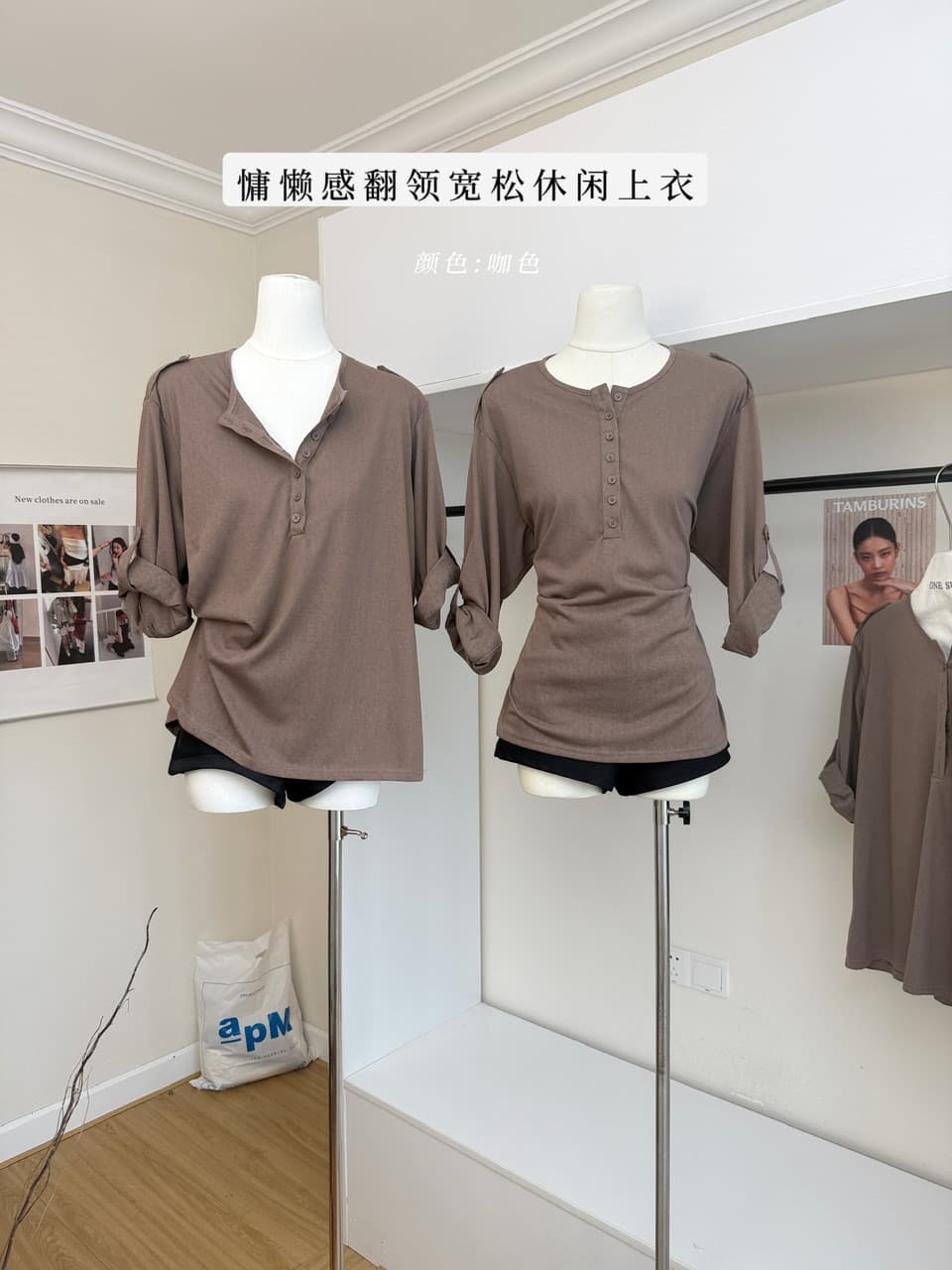 차가운 가죽 itspipi 暮 회색 브라운 느긋한 센스 폴로 칼라 맨위 여성 루즈핏 슬림해 보이는 긴팔 커피 색상 캐주얼 셔츠 상세 이미지 2