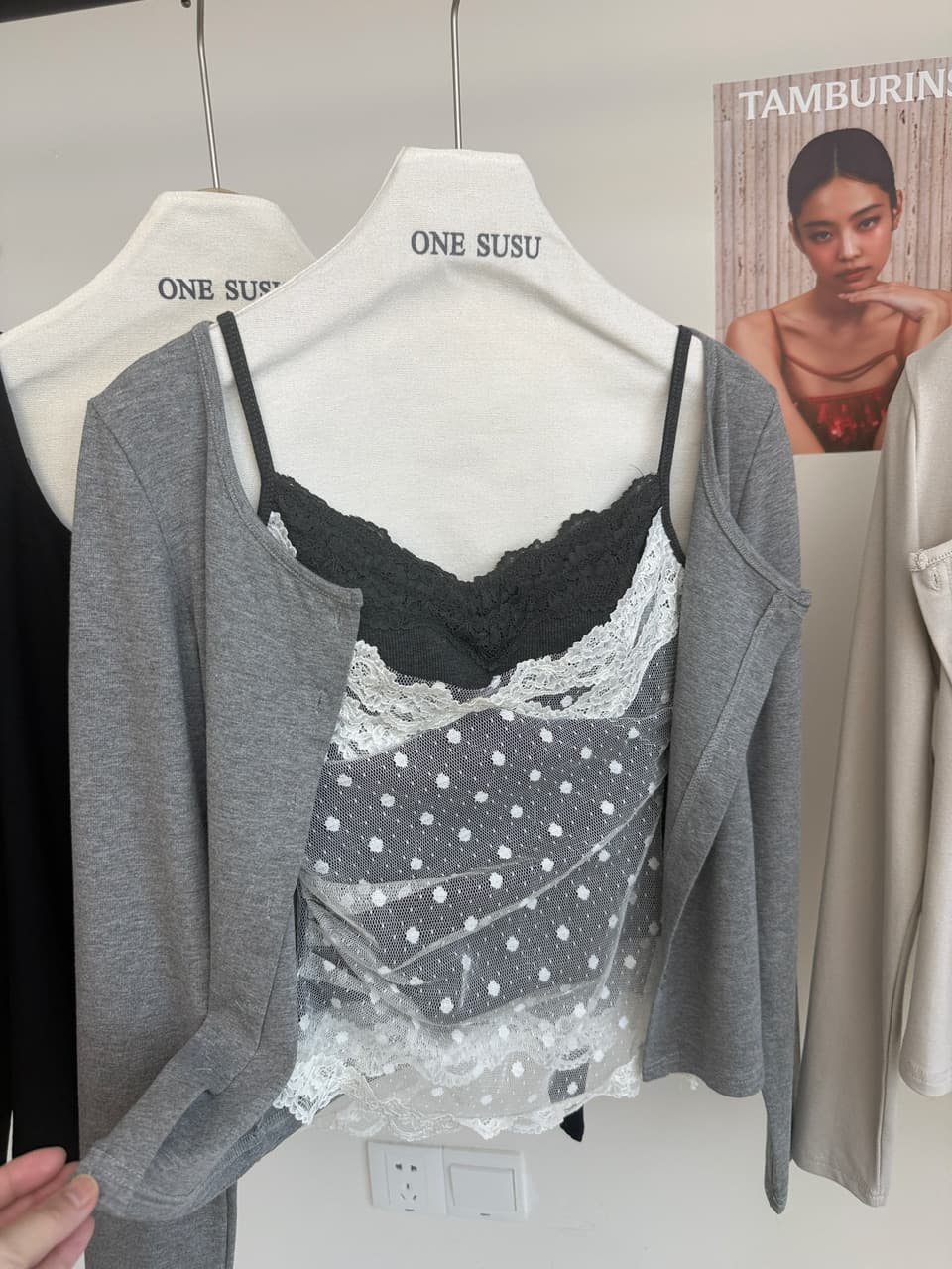 우 77 여름 세련된 좋은 두 조각 여성 세트 순수한 욕망 레이스 조각 캐미솔 캐주얼 다용도 자외선 차단 오픈 가디건 새로운 상세 이미지 19