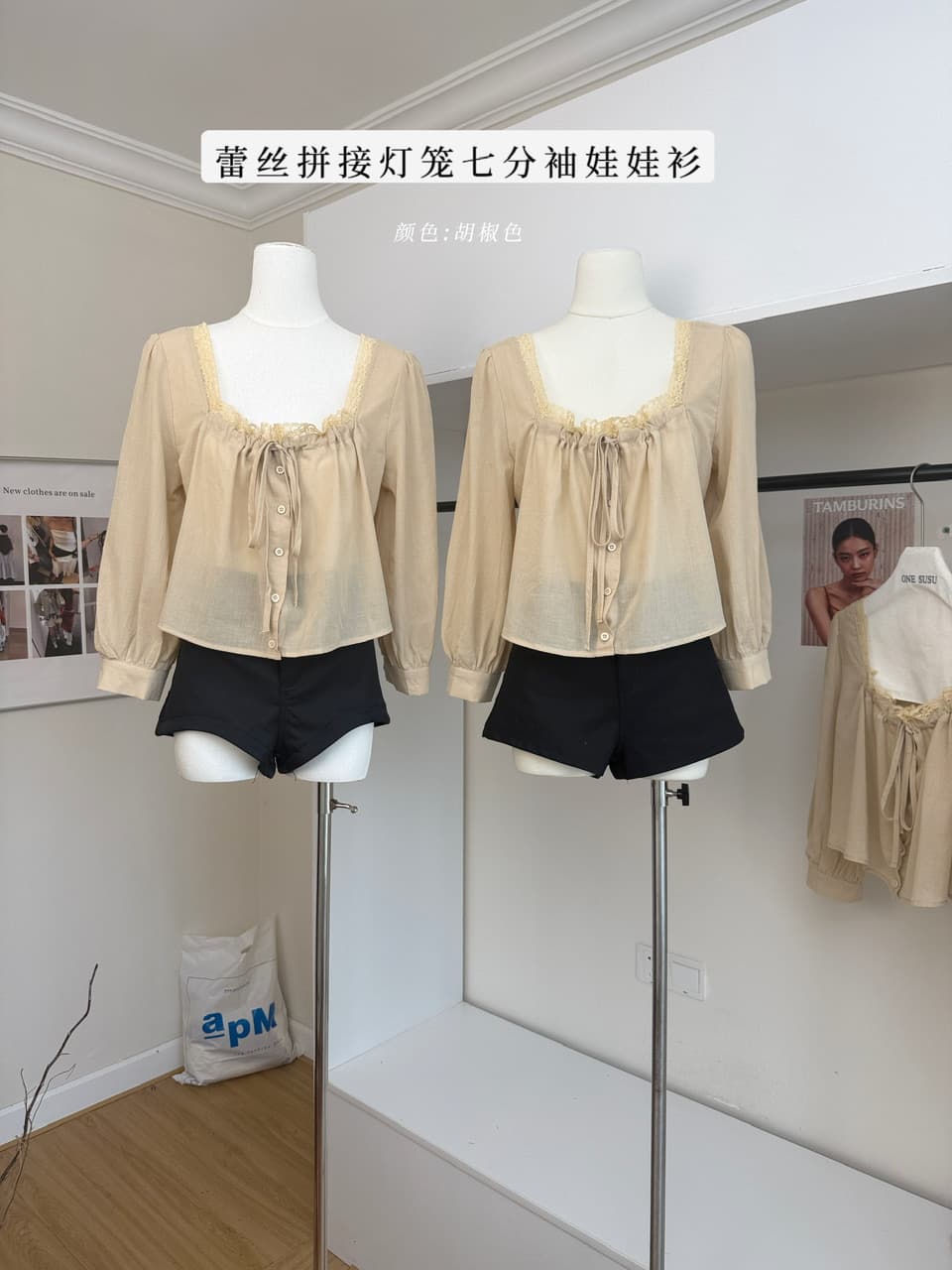 나비 보물 웃음 1oo 라미 무거운 레이스 조각 작은 셔츠 랜턴 7부 소매 인형 셔츠 셔츠 맨위 여성 여름 상세 이미지 2