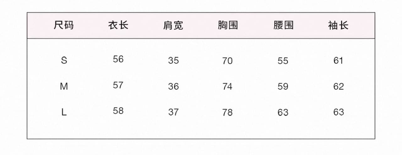 화이트 워터 여성 榛 과일 초콜릿 레이스 레이스 u 칼라 티셔츠 여성 이른 가을 한 부서 디자인 센스 순수한 욕망 섹시함 맨위 상세 이미지 1