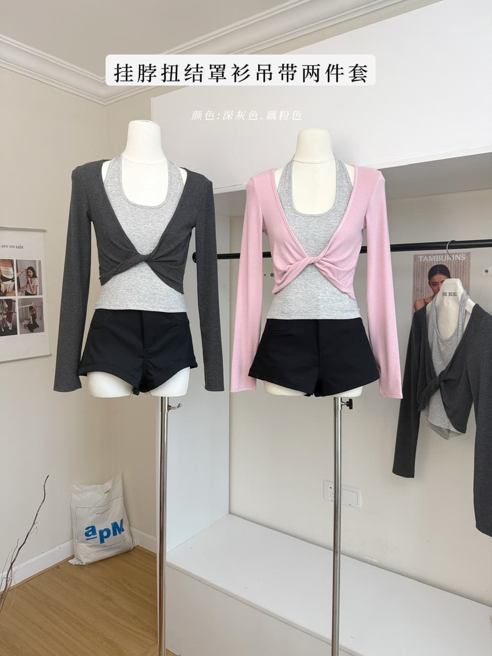 yookson 느슨함 산소 센스 라이 경기 서울 면 혼방 페이크 레이어드 맨위 여성 행침 목 비틀림 긴팔 티셔츠 블라우스 이미지 2