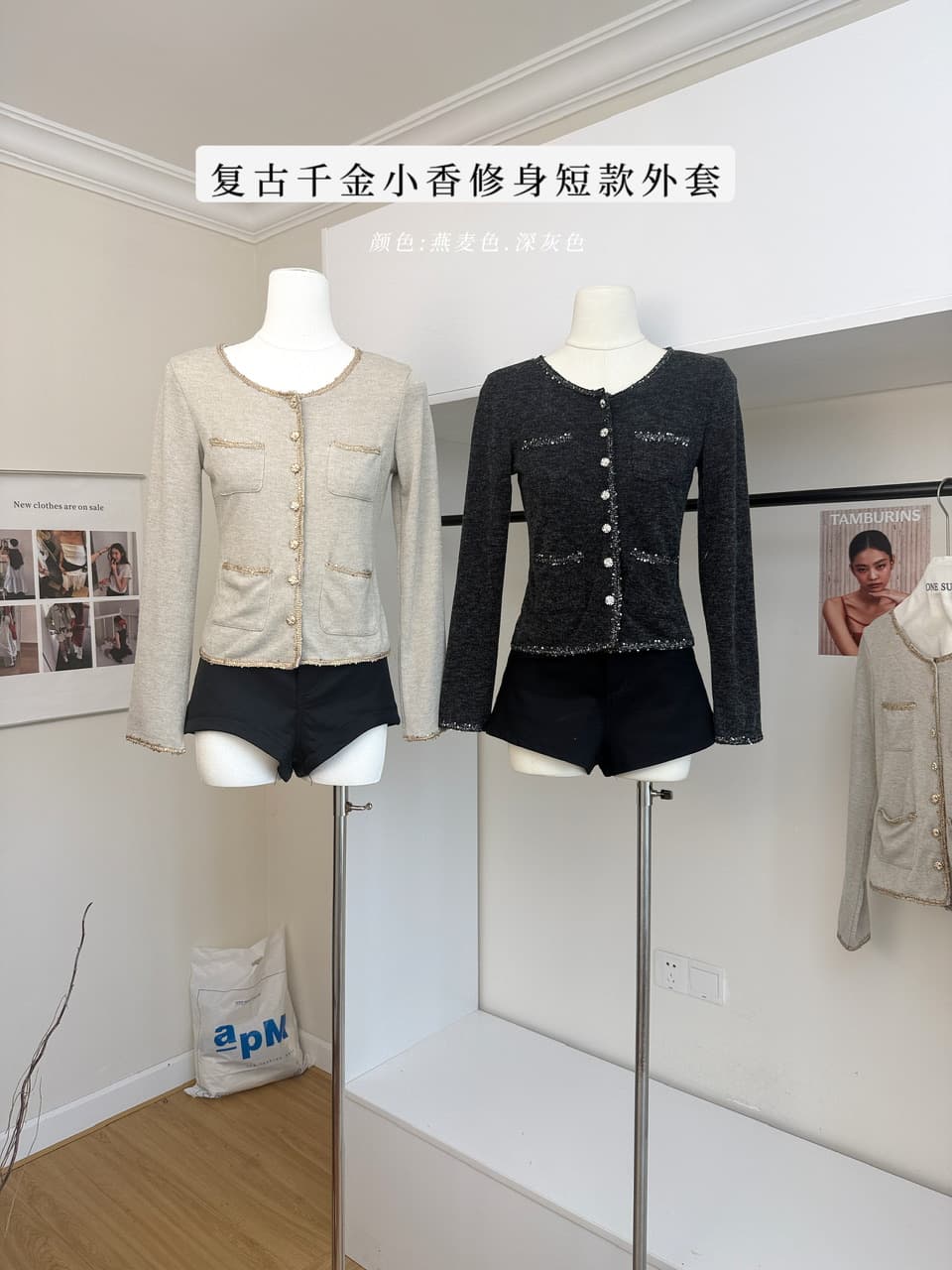 skk store paris 높음 세트 패션 위크 260g 레트로 천 골드 샤오시엔 재킷 절묘한 분장 ~ 중 느슨함 이미지 2