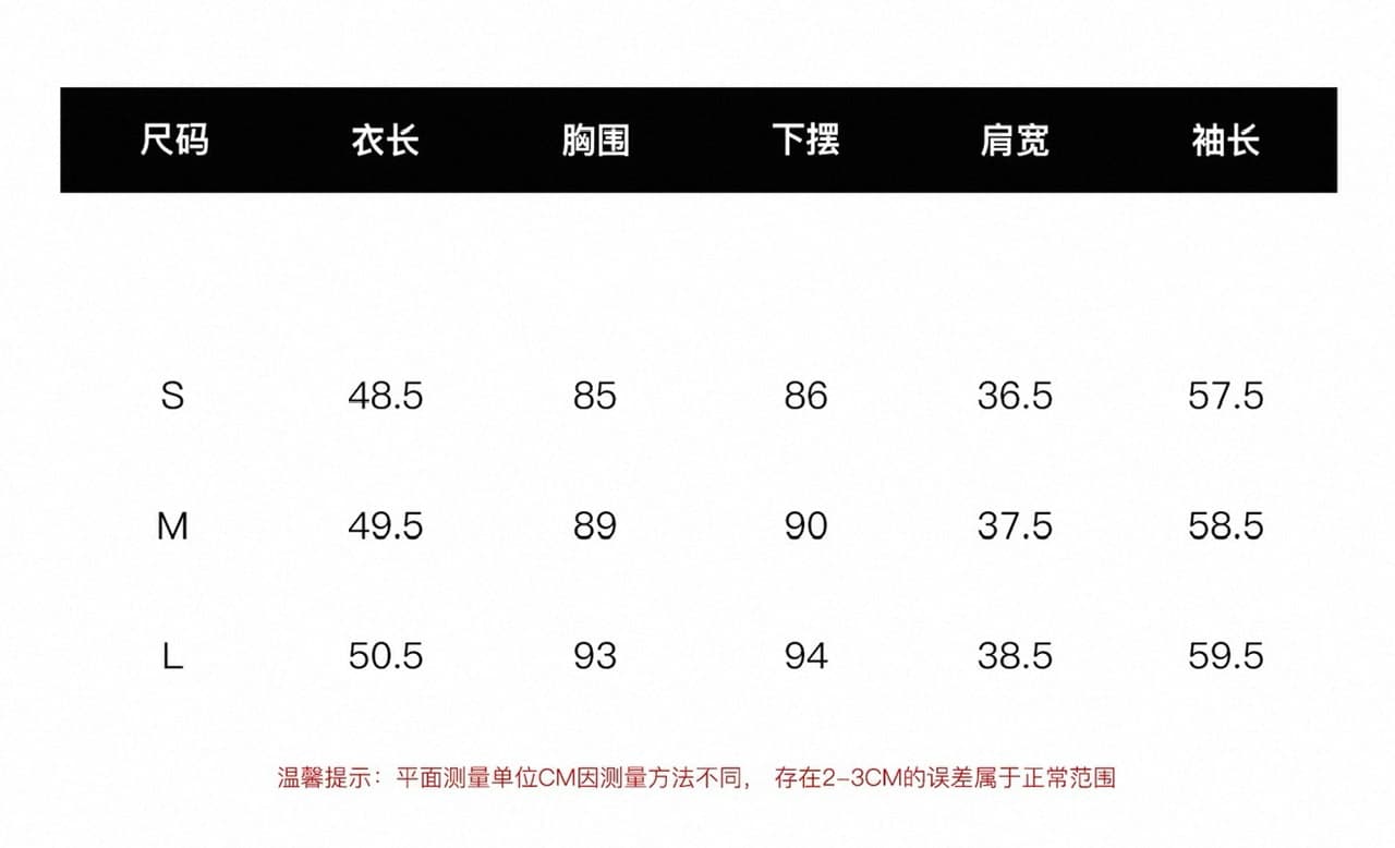skk store paris 높음 세트 패션 위크 260g 레트로 천 골드 샤오시엔 재킷 절묘한 분장 ~ 중 느슨함 상세 이미지 1