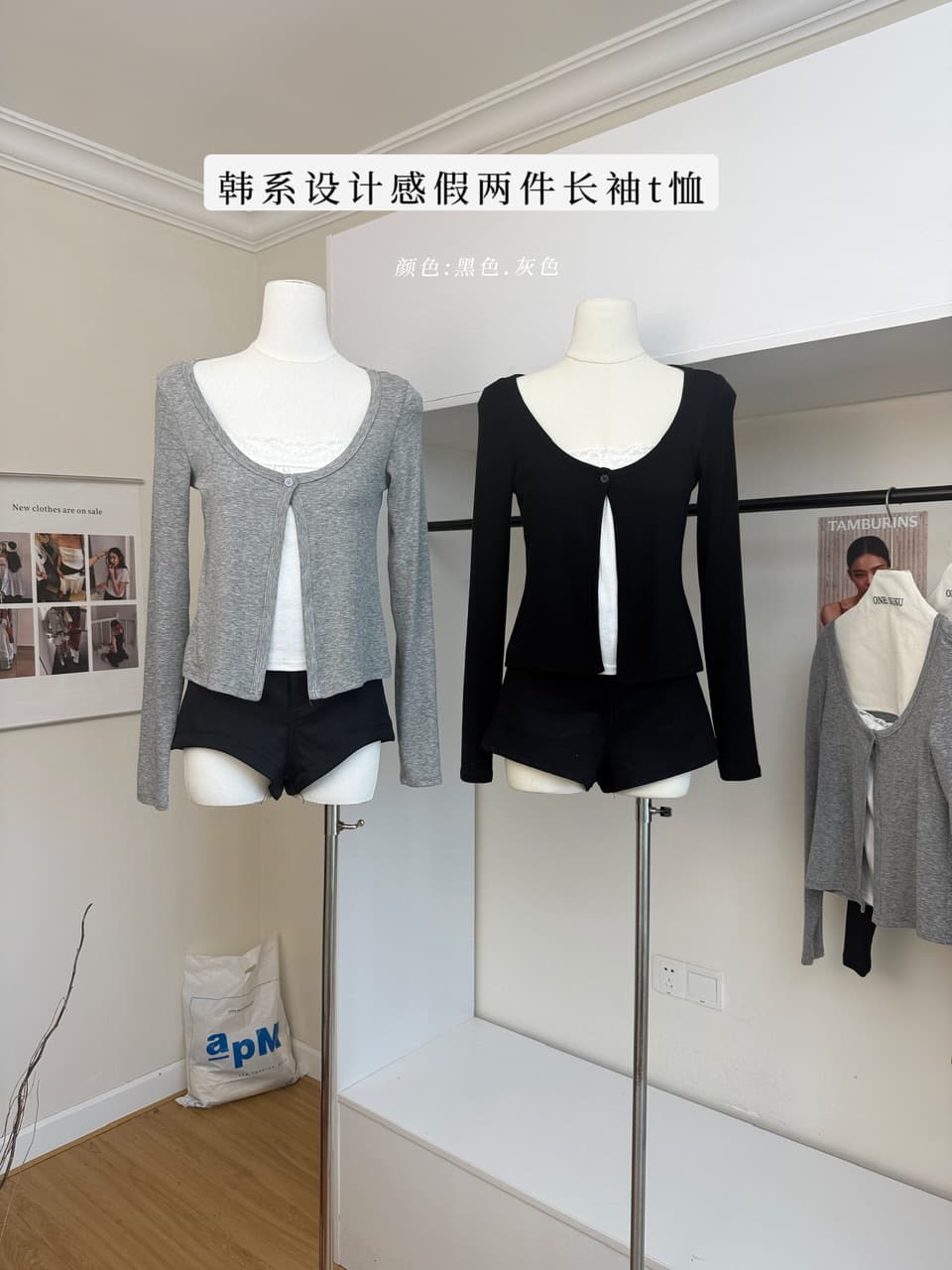 doudou 여드름 페이크 레이어드 긴팔 티셔츠 여성 조기 가을 새로운 한 부서 chic 착용 가져 가라. 디자인 센스 쇼트 스타일 맨위 상세 이미지 2