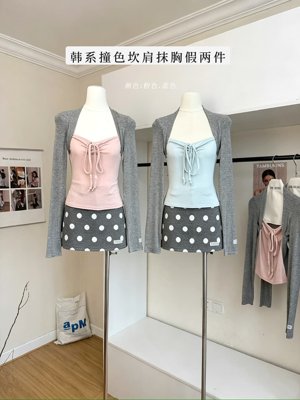lennea 한 부서 소녀 바람 배색 어깨 튜브탑 페이크 레이어드 긴팔 느슨함 센스 티셔츠 몸매 가꾸기 슬림해 보이는 맨위 이미지 2