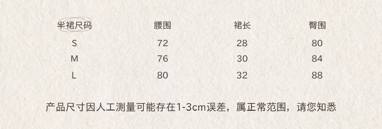 lennea 한 부서 소녀 바람 배색 어깨 튜브탑 페이크 레이어드 긴팔 느슨함 센스 티셔츠 몸매 가꾸기 슬림해 보이는 맨위 상세 이미지 2