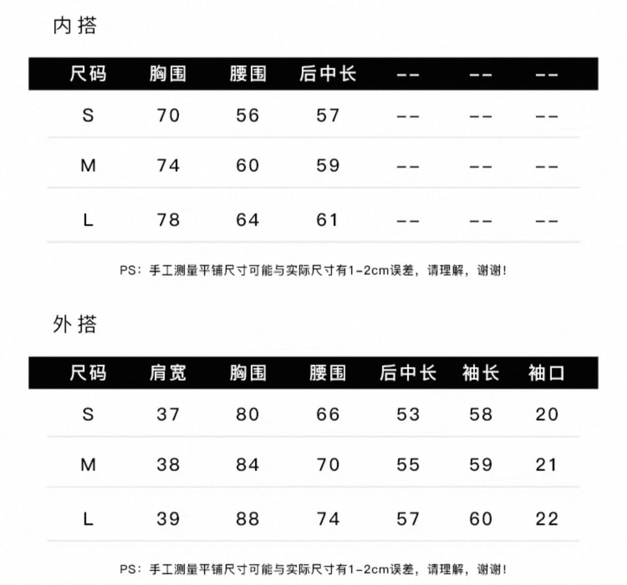 Du 합계 홈 베 이 베 이 명문 여성 오리지널 여름 품격 섹시함 니트 오픈 가디건 레이스 두 조각 여성 세트 드레스 상세 이미지 1
