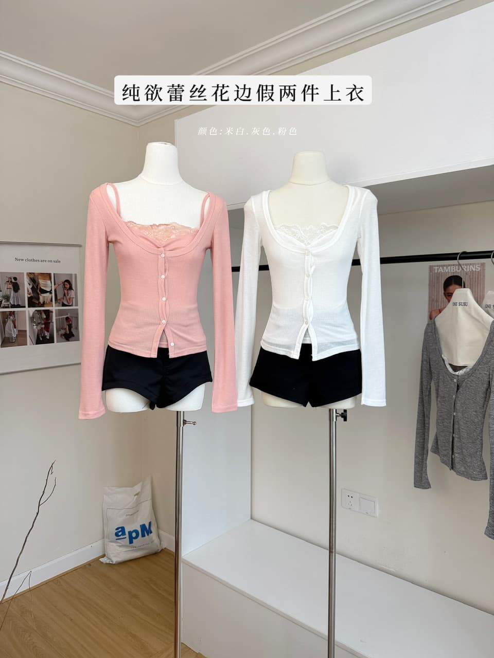 jmshop 한 여성 분위기 순수한 욕망 레이스 레이스 페이크 레이어드 맨위 여성 가을 긴팔 아세트산 니트 스웨터 상세 이미지 2