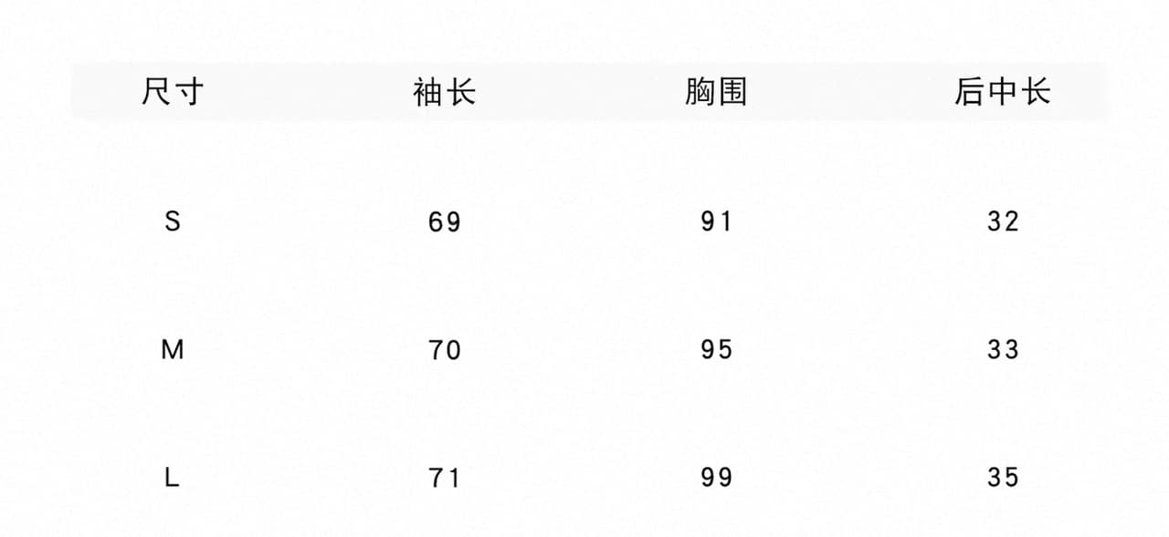 감사합니다. 아니요 고기 레이스 측면 패치워크 광장 칼라 나팔 긴팔 시폰 셔츠 여성 가을 부드러운 쇼트 스타일 인형 셔츠 맨위 상세 이미지 1