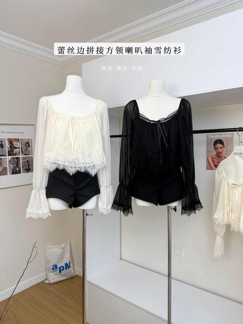 감사합니다. 아니요 고기 레이스 측면 패치워크 광장 칼라 나팔 긴팔 시폰 셔츠 여성 가을 부드러운 쇼트 스타일 인형 셔츠 맨위 상세 이미지 2