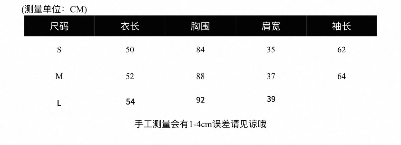 ptonumi 작은 곰 소원을 빌며 밤 오리지널 패턴 프린트 긴팔 티셔츠 여성 이른 가을 인사이드 가져 가라. 회색 라운드 넥 맨위 상세 이미지 17