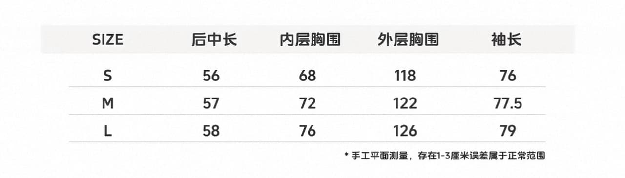 viapitti 양면 세트 느긋한 바람 양성 및 음성 둘 착용 리본 칼라 주름 허리 수축 마이크로 ~을 통해 쉬폰 블라우스 블라우스 상세 이미지 1