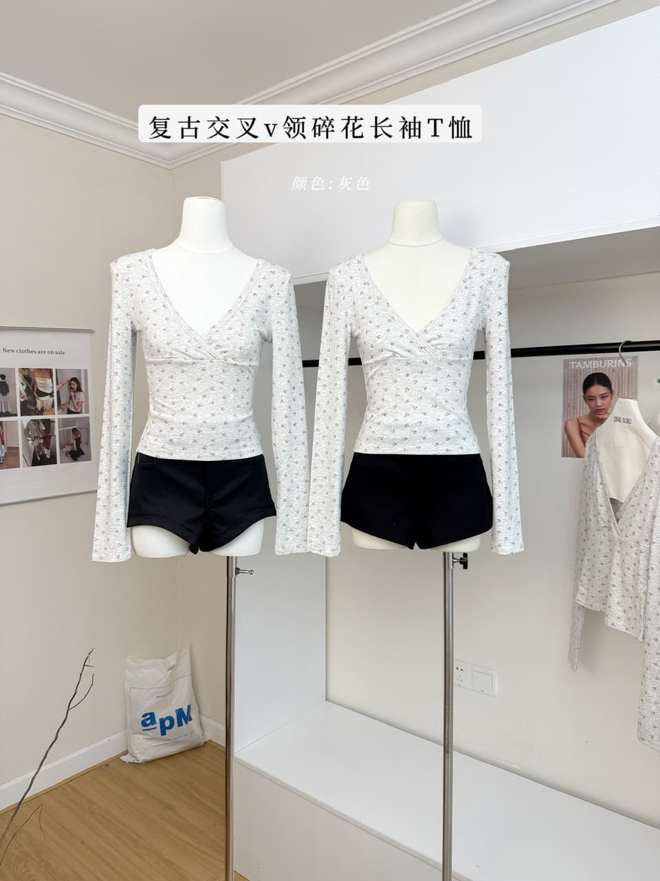 doudou 여드름 레트로 십자가 V넥 꽃무늬 긴팔 티셔츠 여성 가을 새로운 몸매 가꾸기 슬림해 보이는 기본 셔츠 맨위 이미지 2